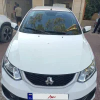 ساینا اس فول