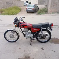 موتور سالم