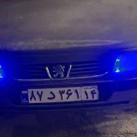 کاسه چراغ ۴۰۵
