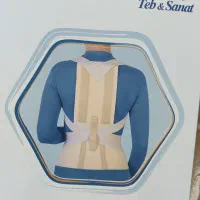 قوزبندکشی همراه با کمربند