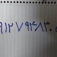 سیمکارت کد۷فروشی