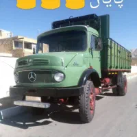 نیازمندراننده پایه یک مدارک تکمیل