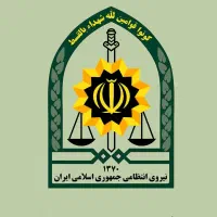 صدور پایان خدمت
