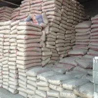 مصالح ساختمانی با نازلترین قیمت