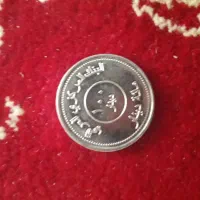 سکه دینار