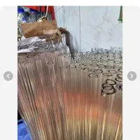 تجهیزات آزمایشگاهی