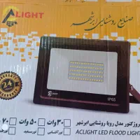 نور افکن 50 و 60 و100و 160و 220 و150 RGB