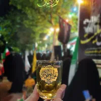 پیشنهاد کار