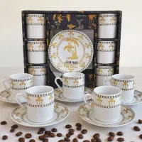 فنجان قهوه خوری