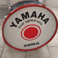 طبل