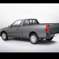 وانت آریسان