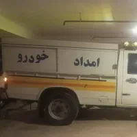 امدادخودرو وتعمیردر محل،دیاگ،سوخت رسانی تهران بزرگ