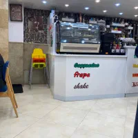 نیروی خانم جهت کار در بوفه بیمارستان کرج