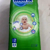پوشک مولفیکس 2