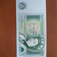 اسکناس قدیمی