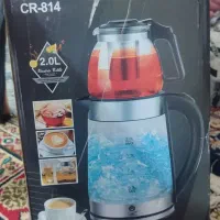 چایساز
