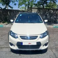 سواری شخصی از اتحاد