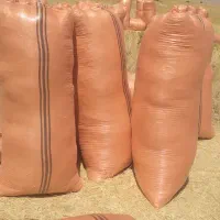 کاه دیم درجه یک