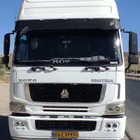فروش هوو۲۰۰۷