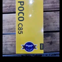گوشی Poco c85|موبایل|ارومیه, |دیوار