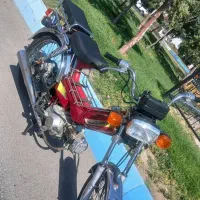 موتور پیشرو ۷۰ سی سی