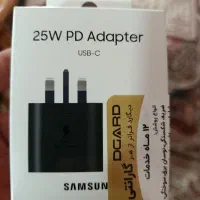 شارژر سامسونگ