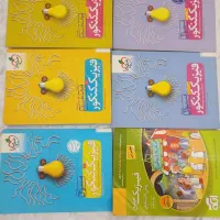 کتاب  خیلی سبز( کنکور)