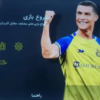 کرایه کنسول پی اس۴ Ps4 و Ps5 اجاره دودسته