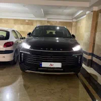 اکستریم TXL 2025