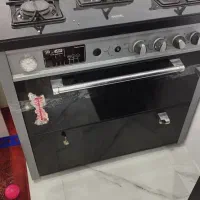 گاز پنج شعله