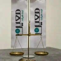 ثبت شرکت معین ، معتبرترین در کرج با قیمت مصوب