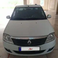 النودپلاس اتوماتیک