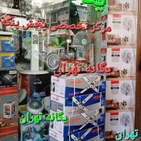 پنکه سقفی ۴چهار پره ۴چهار فصل ارشیا عرشیا