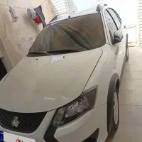 کویک پلاس ۱۴۰۴