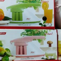 آبلیمو گیر دستی بیتا
