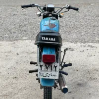 یاماها۱۲۵ اراس