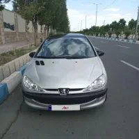 مدل 83 فرانسوی