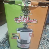 سبزی خردکن ،مارک صلواتی