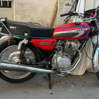 موتور 150 تلاش