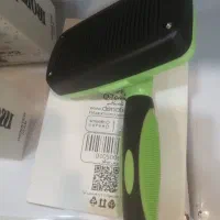 پت شاپ