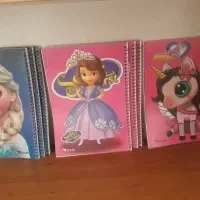 نوشت افزار