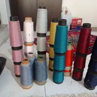 دوک ترویرا رنگی
