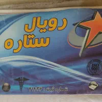 تشک تک نفره تمیز