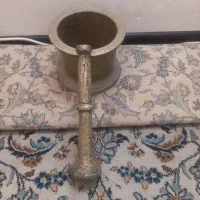هاونگ‌