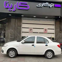 ساینا s. صفر خشک/نقد و اقساط تهران و شهرستان