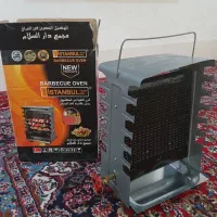 کباب پز
