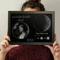 تابلو عکس آسمان شب - کادو سالگرد (کادو لاکچری)
