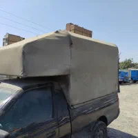 باربند