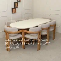 گارانتی تولید میز ناهارخوری با کیفیت چوب راش