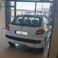 ۲۰۷ هیدرولیک